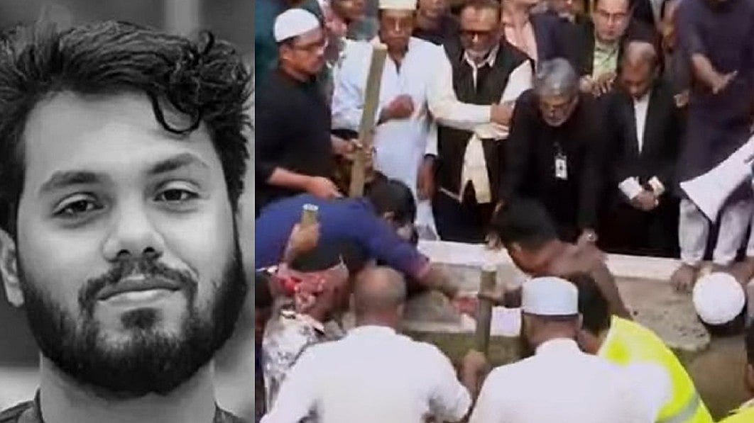 بنگلہ دیش: فلک شگاف نعروں کے درمیان عثمان ہادی سپردِ خاک، نمازِ جنازہ میں محمد یونس کی بھی ہوئی شرکت