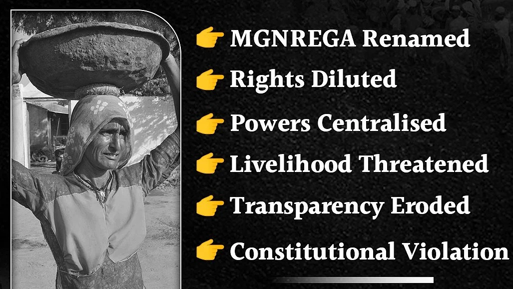 <div class="paragraphs"><p>گرافکس ’ایکس‘ @INCIndia</p></div>