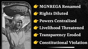 ’منریگا پر حملہ کا مقابلہ کرنے کے لیے ہم سب تیار‘، کانگریس نے مختلف ریاستوں میں پریس کانفرنس کر مودی حکومت کو بنایا نشانہ