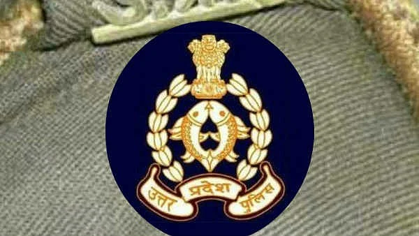 اتر پردیش پولیس