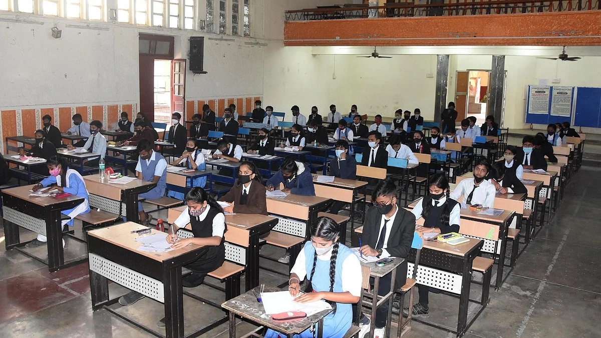 امتحان، علامتی تصویر آئی اے این ایس