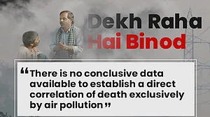 ’ووٹ چوری کر مودی حکومت نے لوگوں سے صاف ہوا پانی کا حق چھین لیا‘، دہلی میں بڑھتی آلودگی پر کانگریس کا تلخ تبصرہ