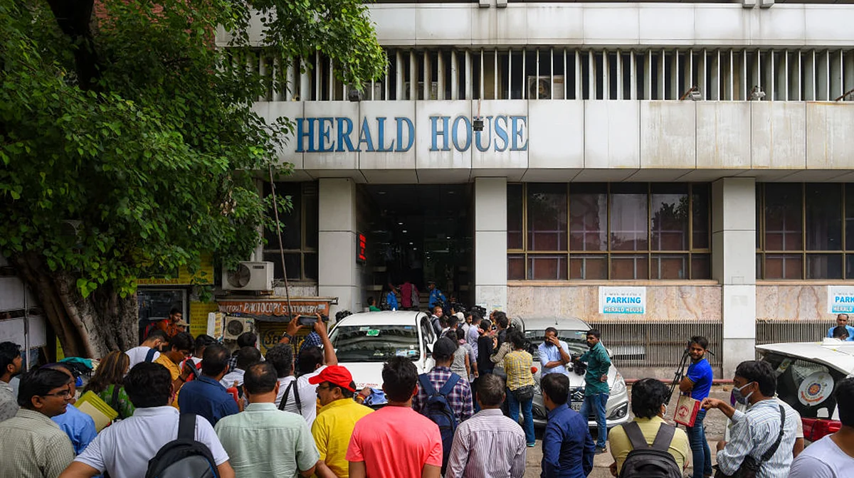 نیشنل ہیرالڈ معاملہ: سیاسی انتقام کی مہم کو عدالتی جھٹکا