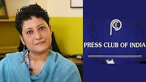 <div class="paragraphs"><p>پریس کلب آف انڈیا کی </p></div>