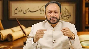 پروفیسر ضیاء الرحمان صدیقی: اردو ادب کا روشن ستارہ