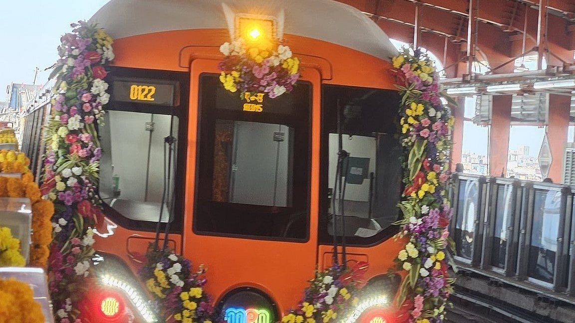 <div class="paragraphs"><p>بھوپال میٹرو</p></div>