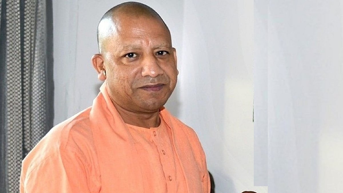 یوگی آدتیہ ناتھ، تصویر آئی اے این ایس