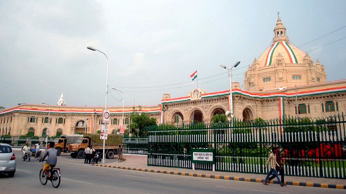 اتر پردیش ودھان سبھا، تصویر آئی اے این ایس