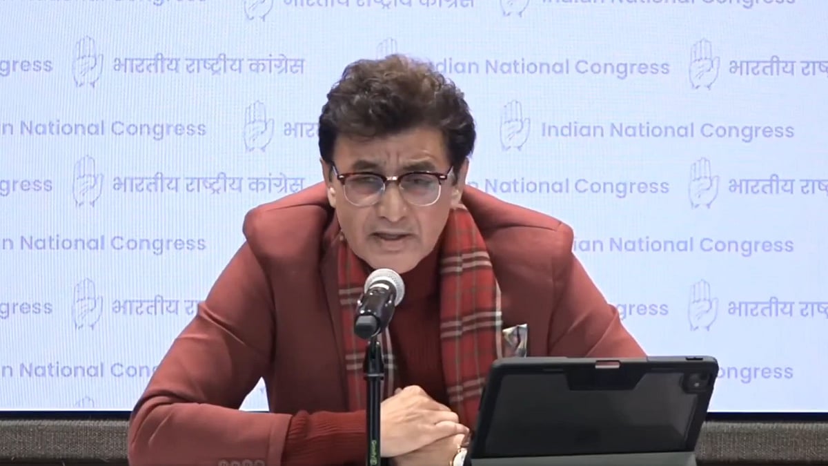 <div class="paragraphs"><p>پریس کانفرنس سے خطاب کرتے ہوئے کانگریس لیڈر ڈاکٹر اجوئے کمار (ویڈیو گریب)</p></div>