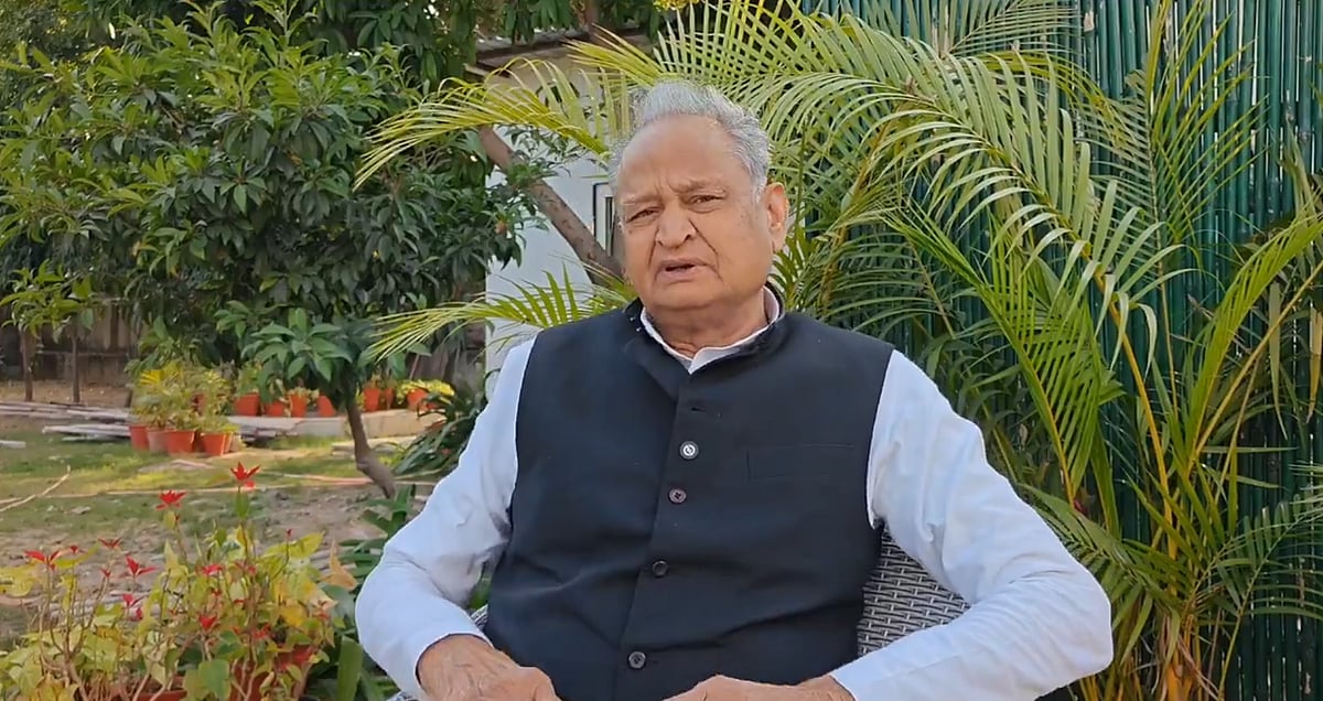 اراولی تنازعہ: ’مودی حکومت راجستھان کے ماحولیاتی ڈھانچے کو نقصان پہنچانے کی سازش کر رہی‘، اشوک گہلوت کا تلخ تبصرہ