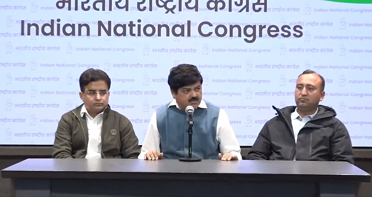 <div class="paragraphs"><p>اتراکھنڈ کانگریس کے صدر گنیش گودیال پریس کانفرنس کرتے ہوئے، ویڈیو گریب</p></div>