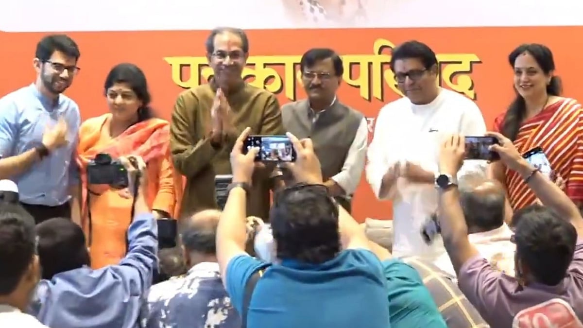 <div class="paragraphs"><p>ویڈیو گریب</p></div>