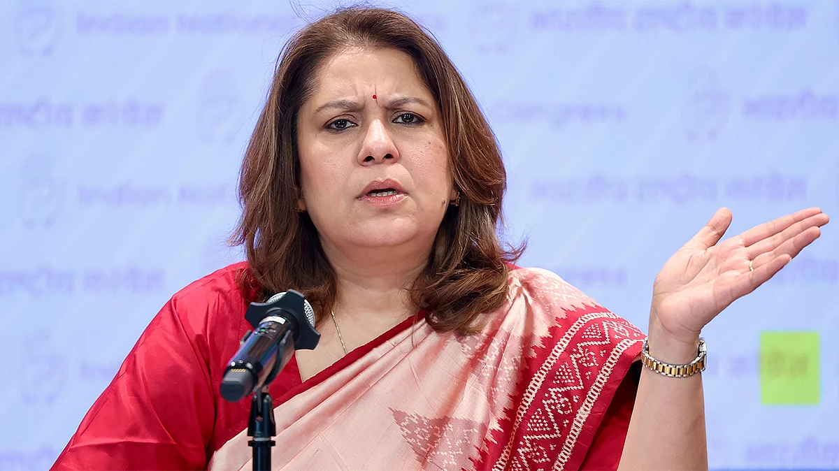 <div class="paragraphs"><p>تصویر آئی این سی</p></div>