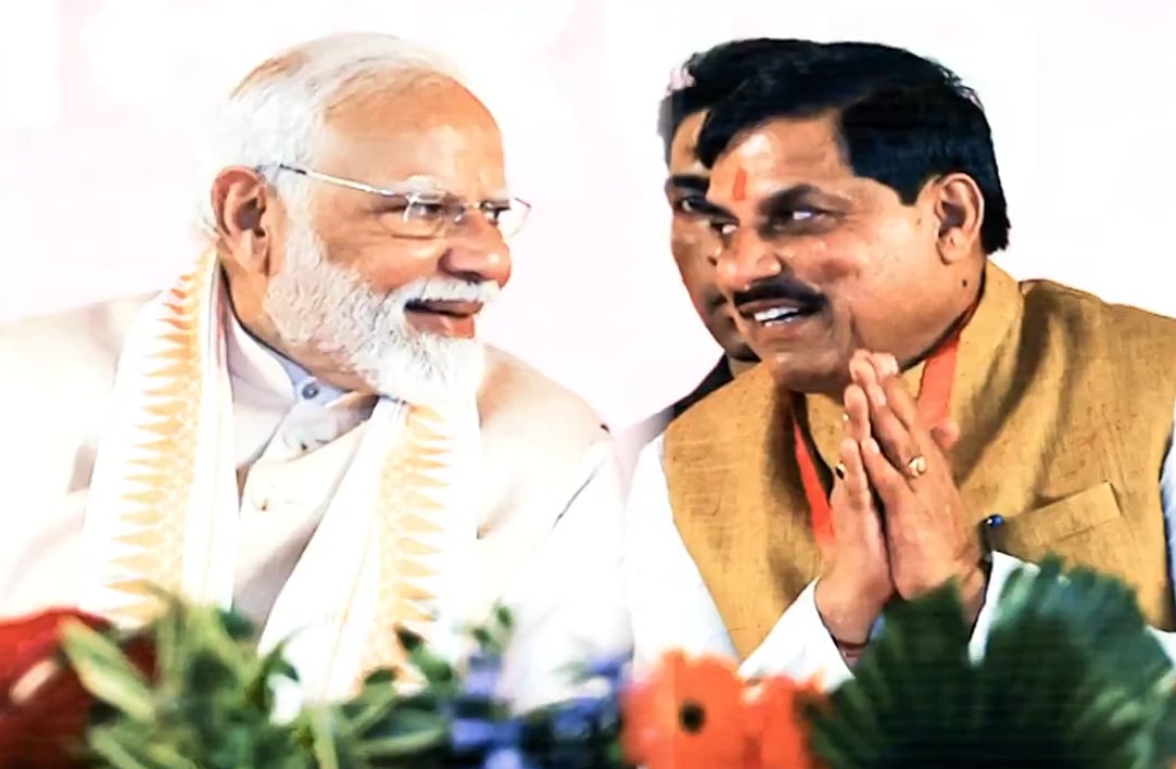 کانگریس نے مدھیہ پردیش میں نظامِ صحت کے بدتر حالات پر تشویش کا کیا اظہار، دیکھیں ویڈیو