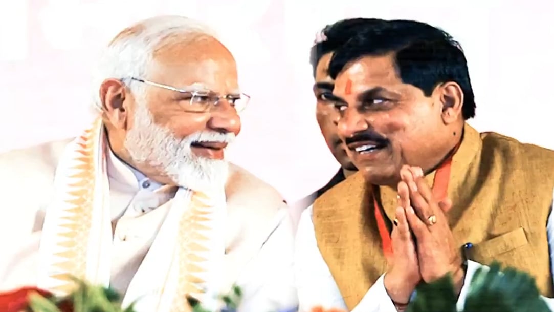 <div class="paragraphs"><p>وزیر اعظم مودی اور مدھیہ پردیش کے وزیر اعلیٰ موہن یادو، ویڈیو گریب</p></div>