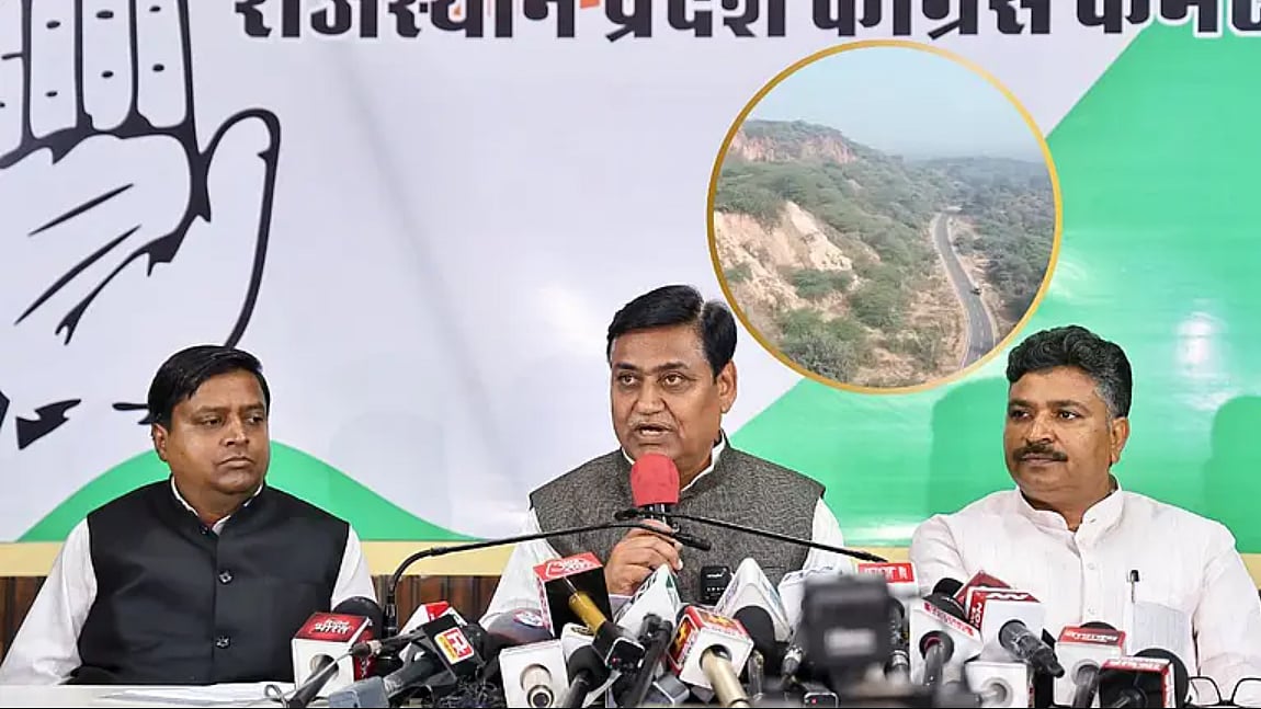 <div class="paragraphs"><p>راجستھان کانگریس کے لیڈران پریس کانفرنس کرتے ہوئے</p></div>