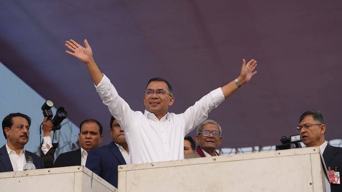 <div class="paragraphs"><p>طارق رحمن، تصویر ’ایکس‘&nbsp;<a href="https://x.com/bdbnp78">@bdbnp78</a></p></div>