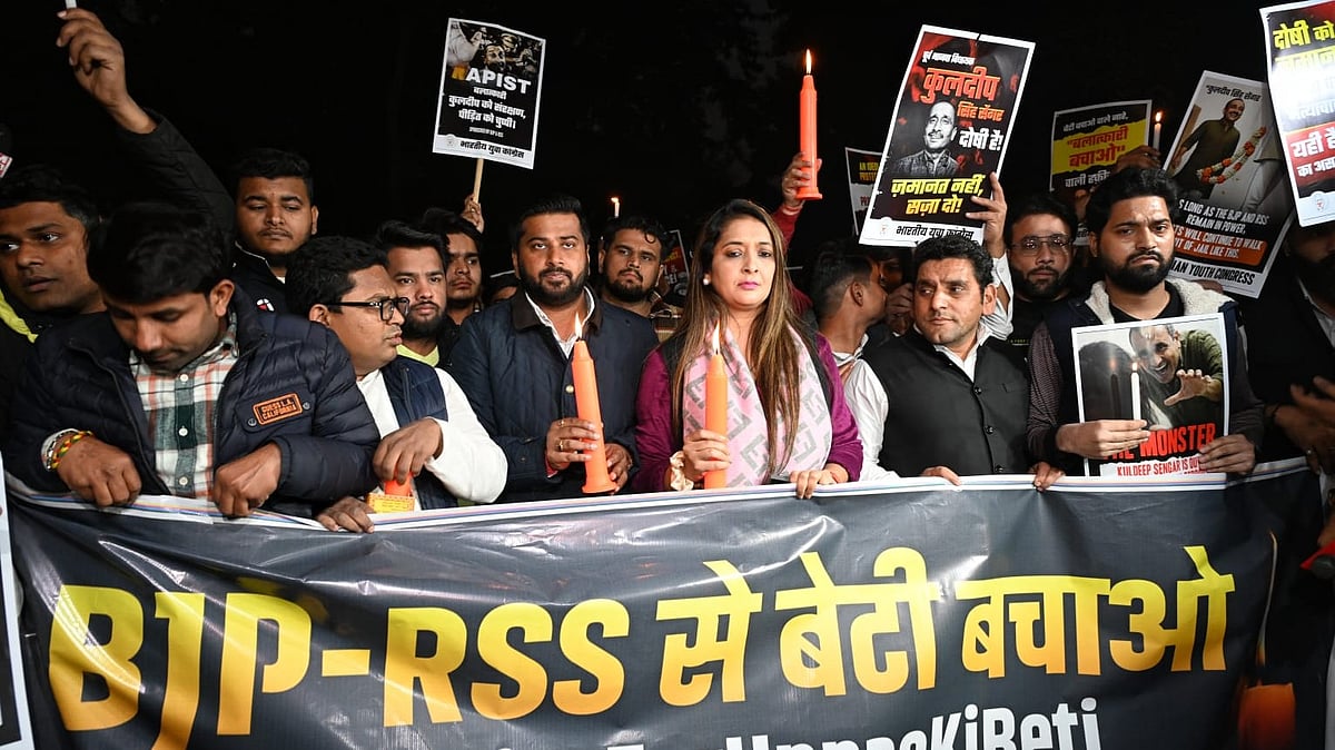 ’بی جے پی سے بیٹی بچاؤ‘، انکیتا بھنڈاری اور دیگر خواتین پر ظلم کے خلاف کانگریس نے پھر اٹھائی آواز