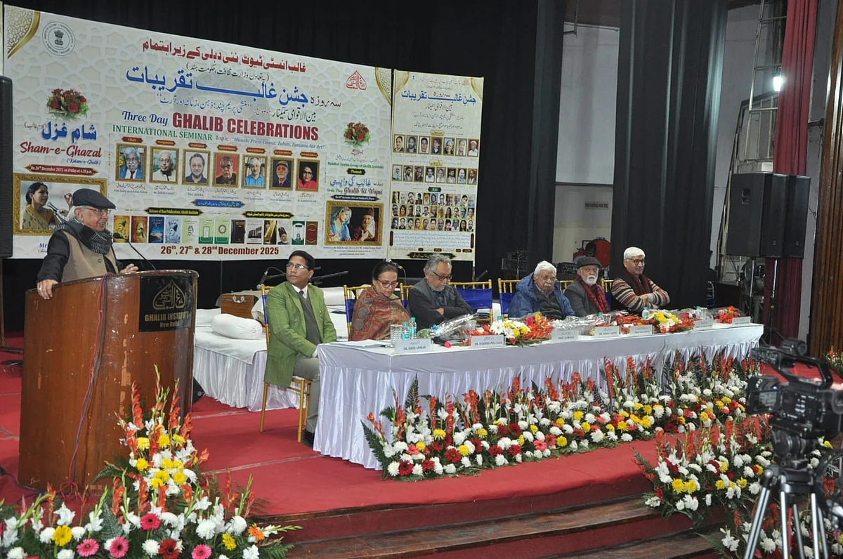 غالب انسٹی ٹیوٹ کے زیر اہتمام سہ روزہ بین الاقوامی جشن غالب تقریبات کا افتتاح