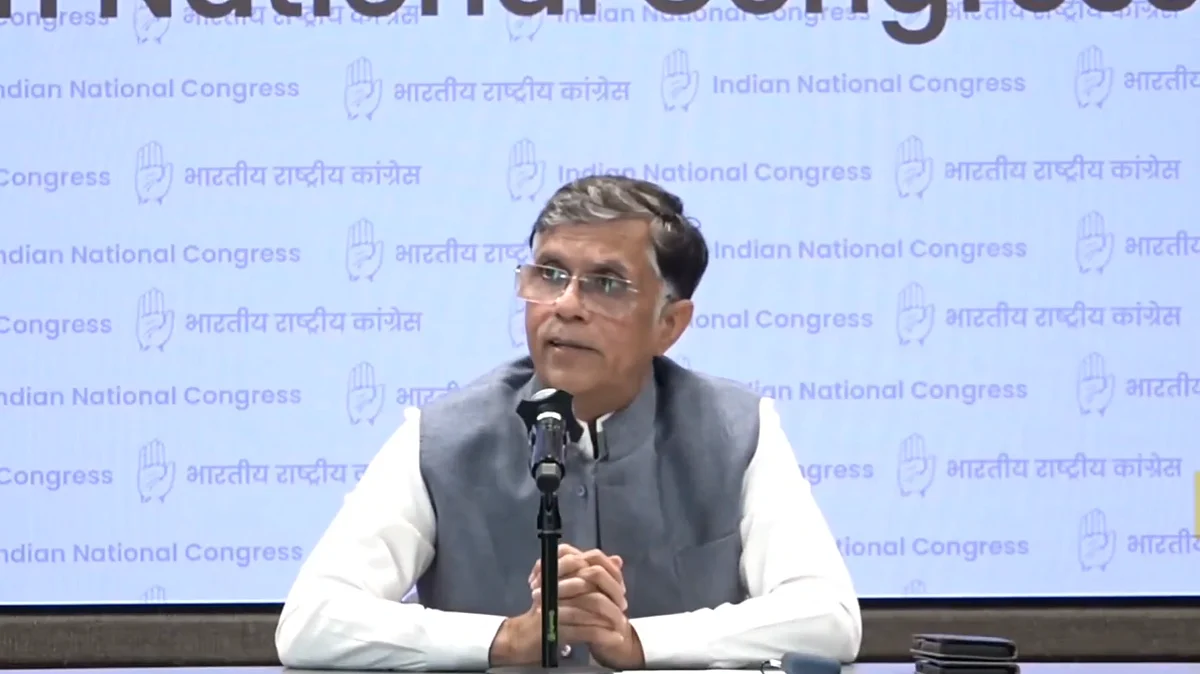 <div class="paragraphs"><p>پون کھیڑا، ویڈیو گریب</p></div>