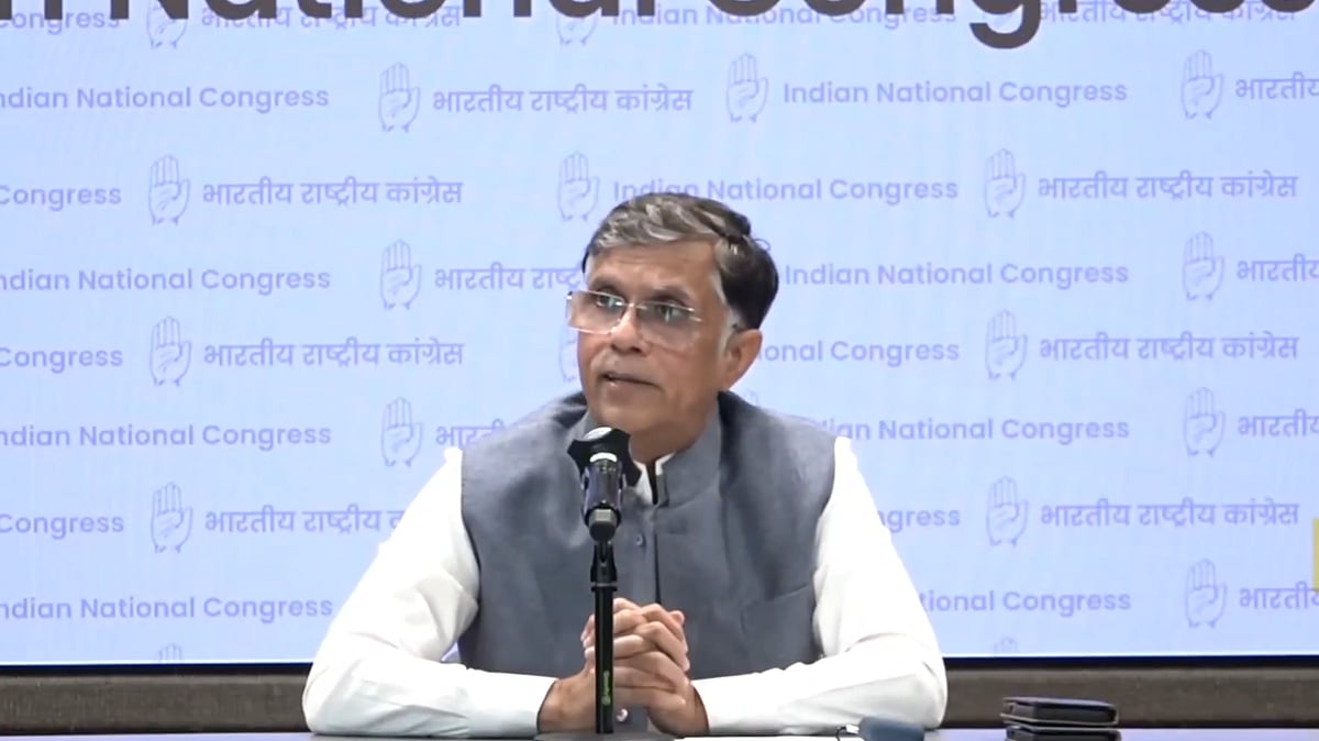 <div class="paragraphs"><p>پون کھیڑا، ویڈیو گریب</p></div>