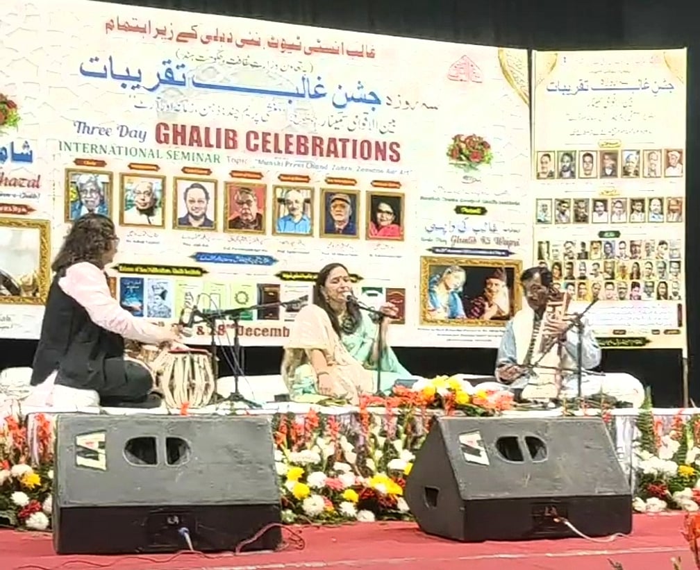 غالب انسٹی ٹیوٹ کے زیر اہتمام سہ روزہ بین الاقوامی جشن غالب تقریبات کا افتتاح