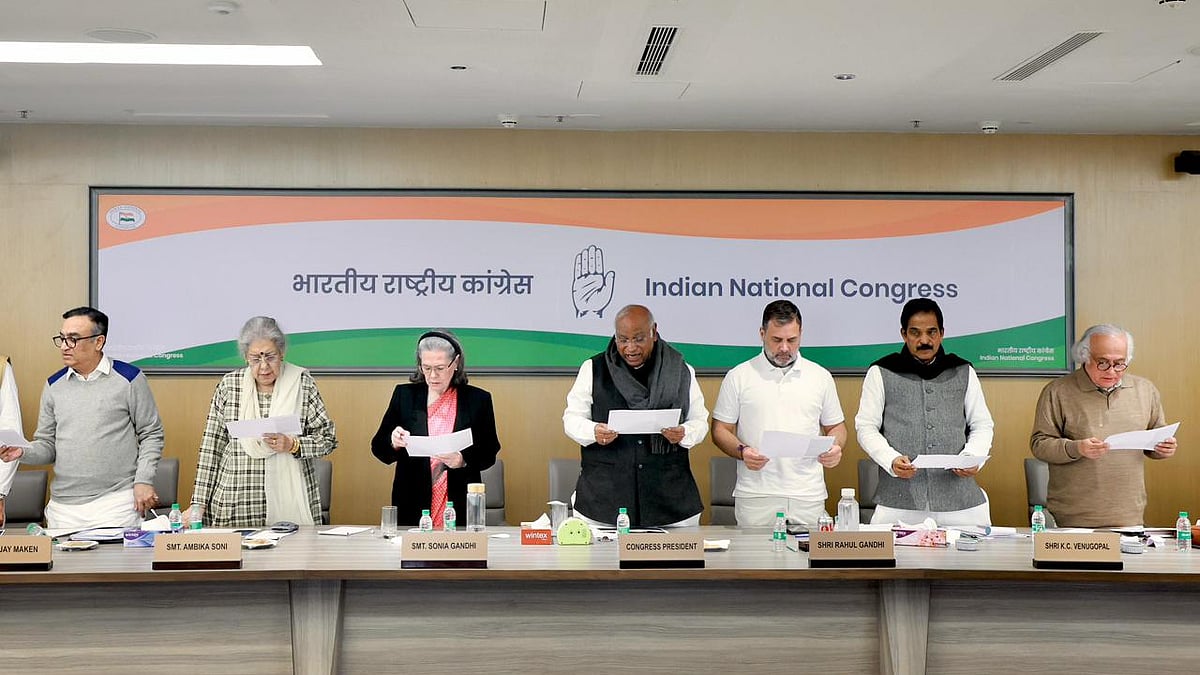 <div class="paragraphs"><p>منریگا کی حفاظت کے لیے حلف اٹھاتے ہوئے کانگریس کے سرکردہ لیڈران</p></div>