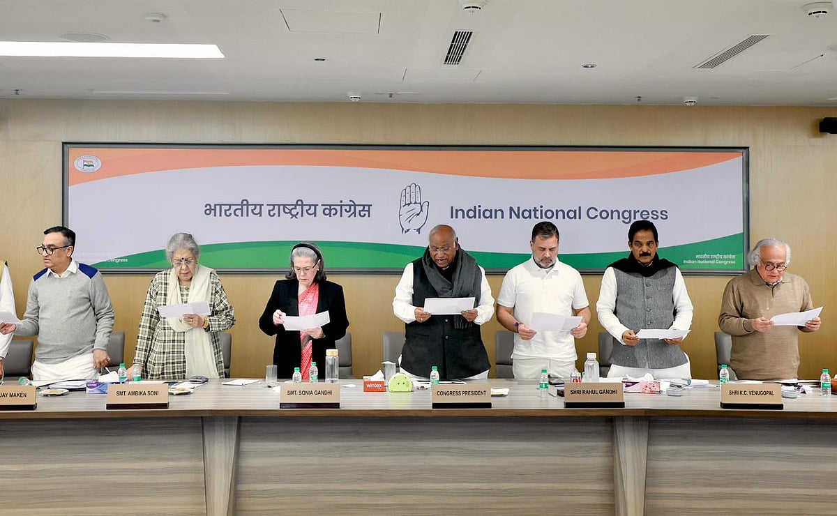 <div class="paragraphs"><p>کانگریس صدر کھڑگے نے بتایا کہ پارٹی اپنی پوری طاقت کے ساتھ منریگا کی حفاظت کے لیے متحد ہے</p></div>