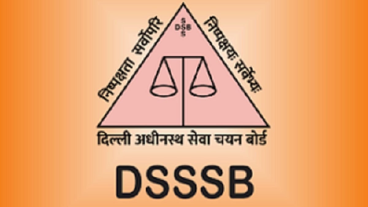 <div class="paragraphs"><p>ڈی ایس ایس ایس بی، تصویر سوشل میڈیا</p></div>