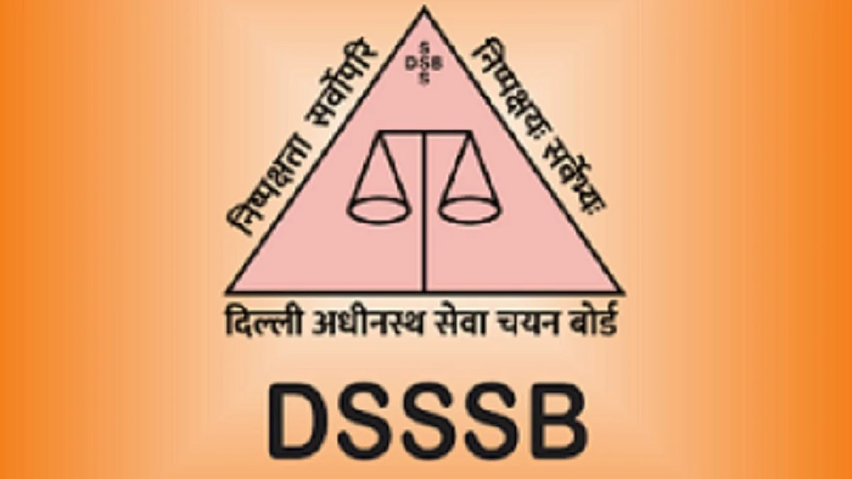 عمر کی حد بڑھانے پر غور کرتے ہوئے ڈی ایس ایس ایس بی امتحانات پر روک