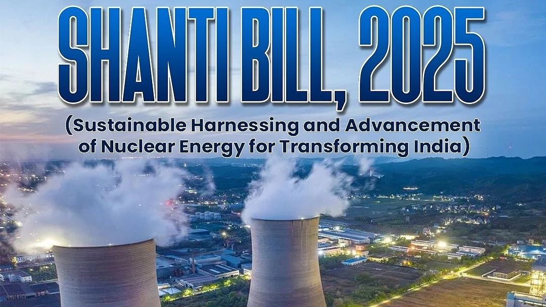 <div class="paragraphs"><p>شانتی بل 2025، تصویر ’ایکس‘&nbsp;<a href="https://x.com/DrJitendraSingh">@DrJitendraSingh</a></p></div>