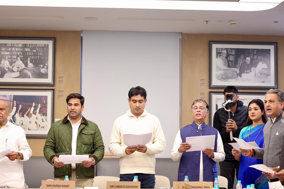 <div class="paragraphs"><p>حلف لیا گیا کہ انڈین نیشنل کانگریس اہم کردار ادا کرتے ہوئے 5 جنوری سے ’منریگا بچاؤ مہم‘ شروع کرے گی</p></div>