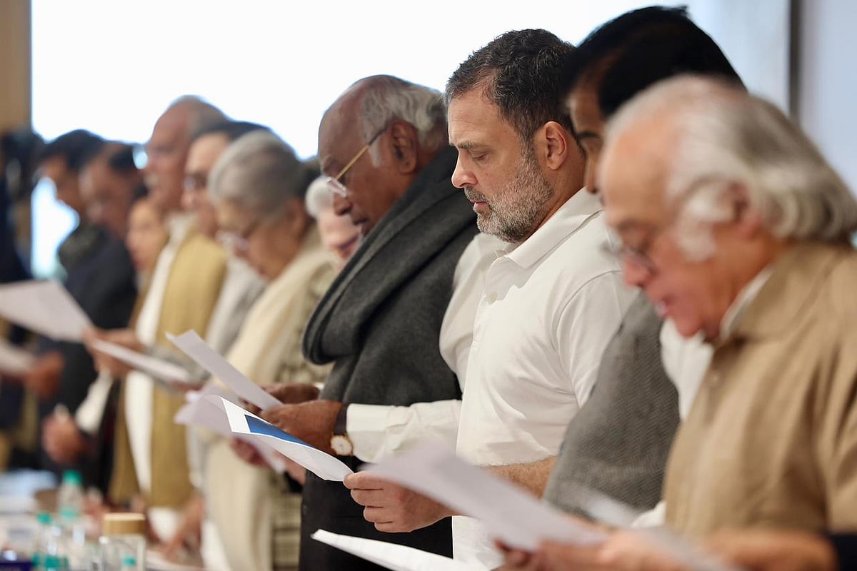 <div class="paragraphs"><p>عزم ظاہر کیا گیا کہ مطالبہ پر مبنی روزگار اور گرام سبھا کے حق کی حفاظت کریں گے</p></div>