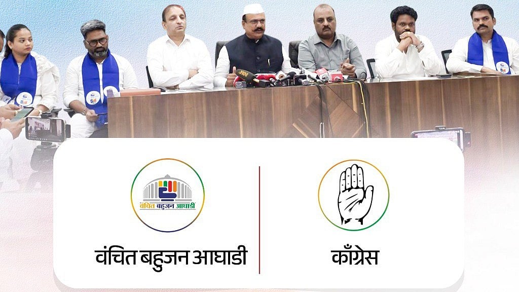 <div class="paragraphs"><p>مشترکہ کانفرنس کے دوران کانگریس اور ونچت بہوجن اگھاڑی کے لیڈران، <a href="https://x.com/VBAforIndia">@VBAforIndia</a></p></div>