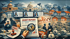 بدعنوانی کا جال: مختلف محکمے، ایک جیسے گھپلے...ہرجندر