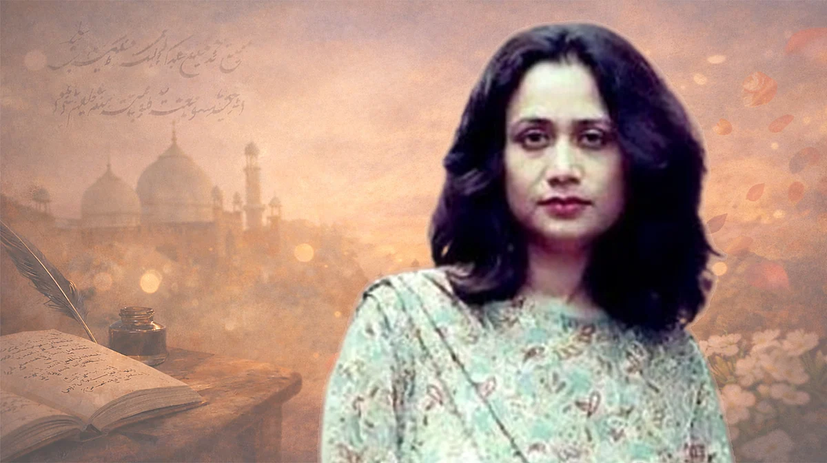 پروین شاکر: عورت کے احساس اور خوشبو کی شاعری