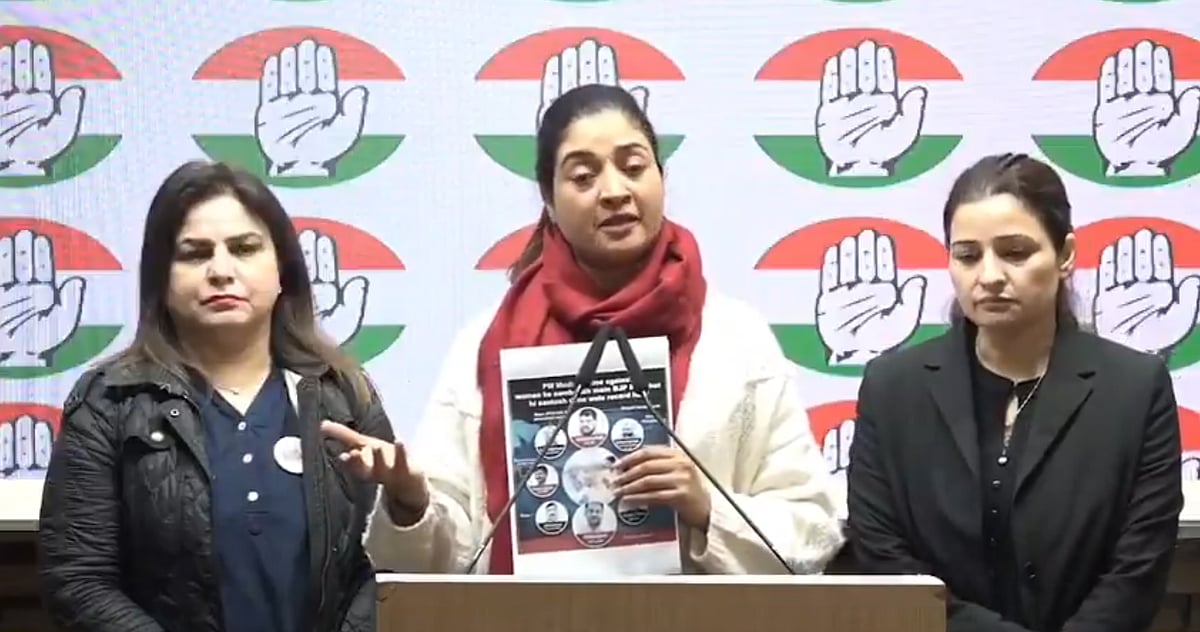 کلدیپ سینگر ہو یا انکیتا بھنڈاری کے مجرم، نریندر مودی اور ان کی حکومت ہر معاملہ میں بے نقاب ہوئی: کانگریس