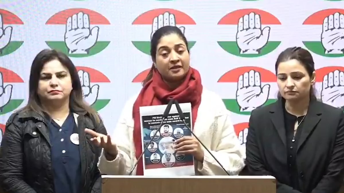 <div class="paragraphs"><p>الکا لامبا پریس کانفرنس کرتی ہوئی، ویڈیو گریب</p></div>