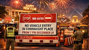 <div class="paragraphs"><p>علامتی تصویر / اے آئی</p></div>