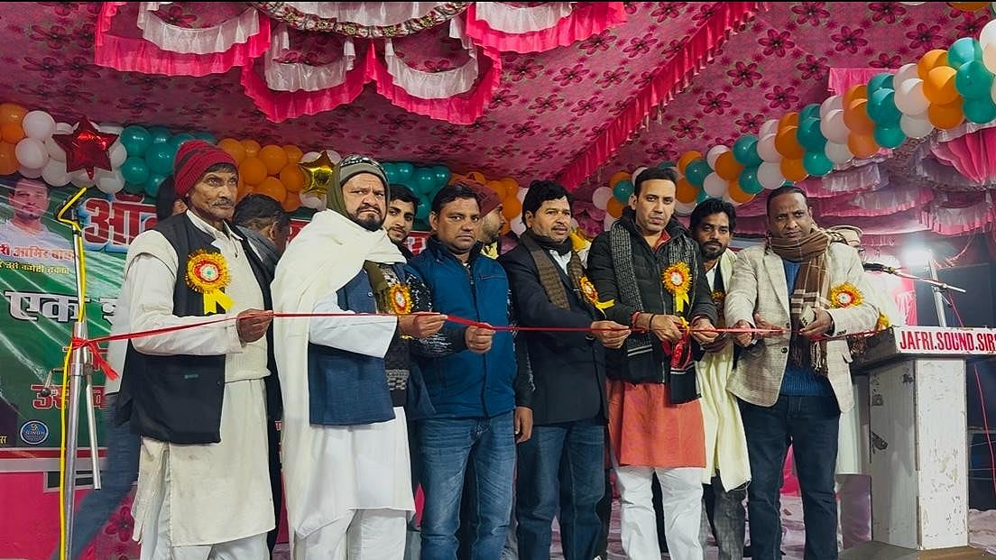 <div class="paragraphs"><p>مشاعرہ کے افتتاح کا منظر</p></div>