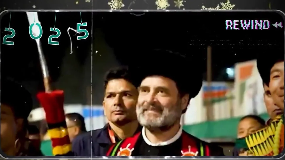 <div class="paragraphs"><p>ویڈیو گریب</p></div>