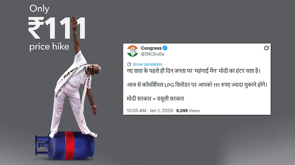 <div class="paragraphs"><p>اسکرین شاٹ</p></div>