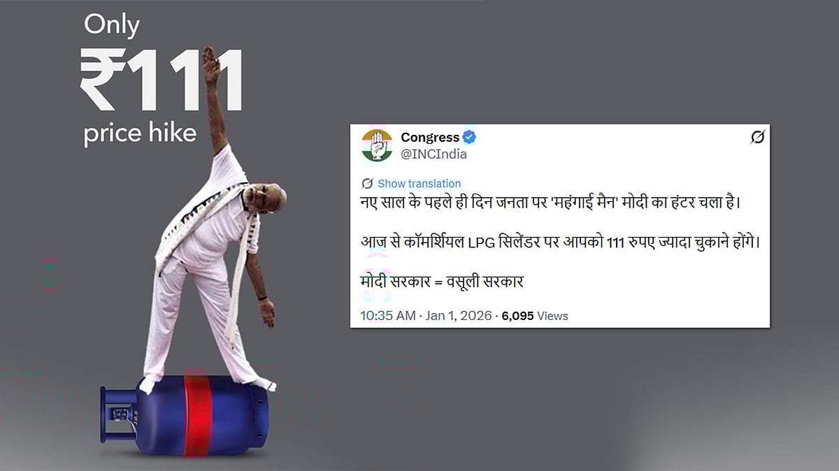 <div class="paragraphs"><p>اسکرین شاٹ</p></div>