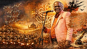 راحت اندوری: لفظوں کی بغاوت اور لہجے کی سچائی..یومِ پیدائش پر خصوصی پیشکش