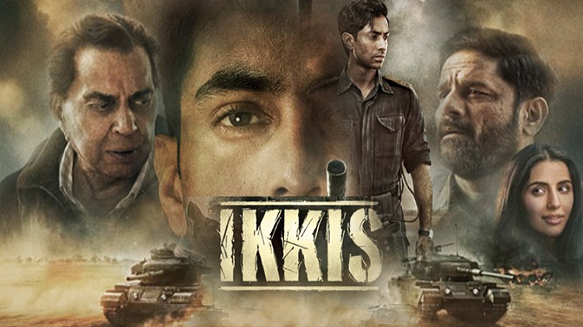 <div class="paragraphs"><p>آئی اے این ایس</p></div>