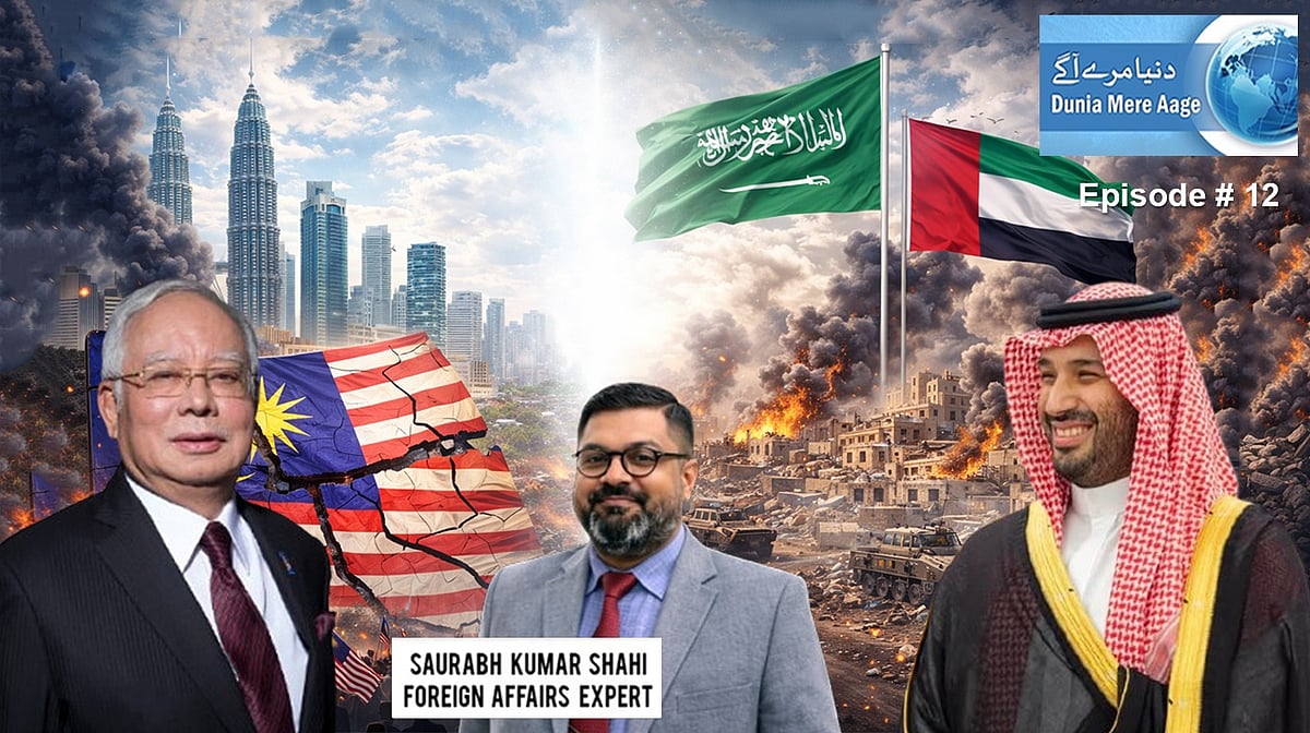 ویڈیو: یمن معاملہ میں سعودی عرب اور یو اے ای کے درمیان بڑھی کشیدگی پر سوربھ کمار شاہی کا تجزیہ