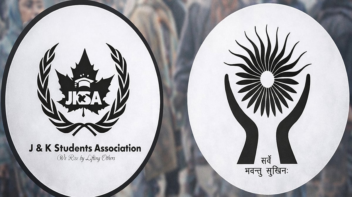 کشمیری طلبہ اور تاجروں کے تحفظ کے لیے سخت قانون بنایا جائے، جموں و کشمیر اسٹوڈنٹس ایسوسی ایشن کا مطالبہ