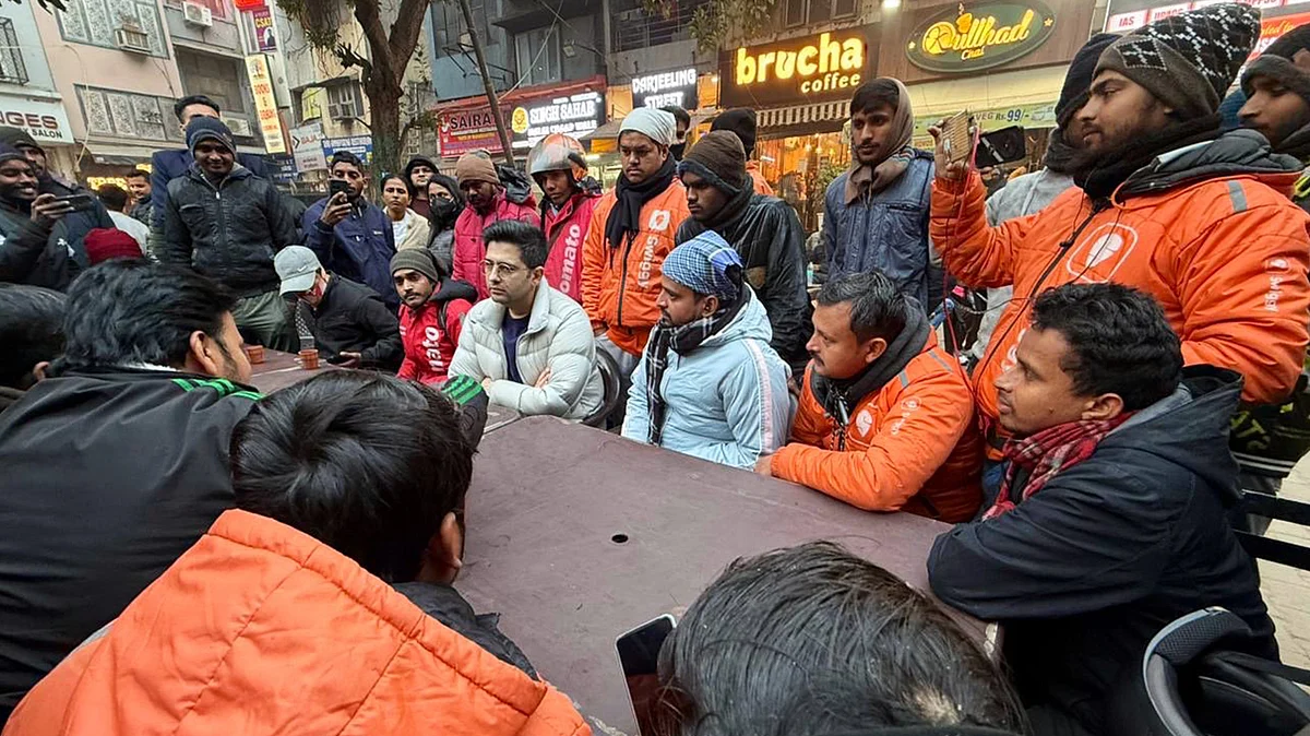 <div class="paragraphs"><p>آئی اے این ایس</p></div>