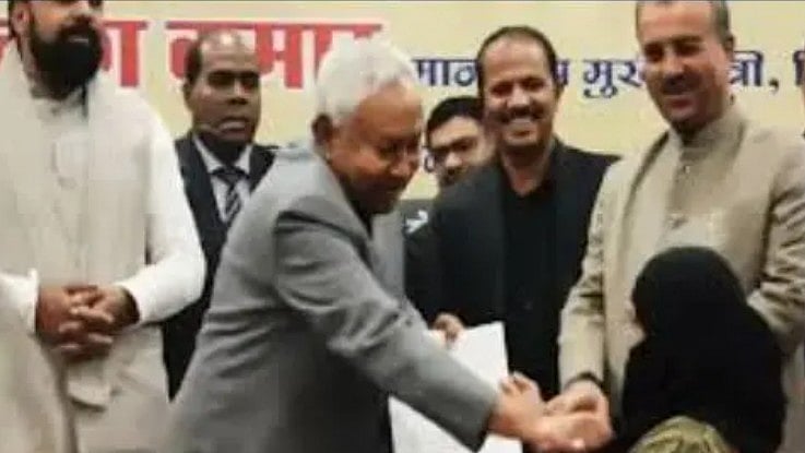 حجاب تنازعہ: ڈاکٹر نصرت نے اب تک جوائن نہیں کی ملازمت، نتیش حکومت نے دیا تیسرا موقع