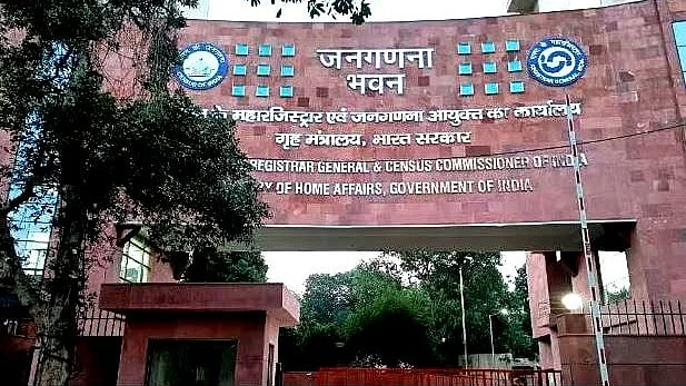 <div class="paragraphs"><p>دہلی واقع مردم شماری بھون، تصویر سوشل میڈیا</p></div>